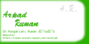 arpad ruman business card